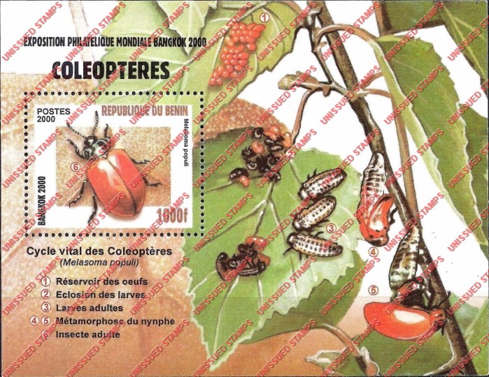 Benin 2000 Dogs Unissued Souvenir Sheet Benin 2000 Dogs Unissued Souvenir Sheet